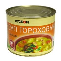 СУП ГОРОХОВЫЙ РУЗКОМ 540 ГР С МЯСОМ Ж/Б