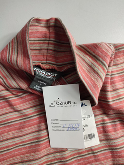 Водолазка Woolrich в полоску, маркировка L, визуально на 48 размер, новая