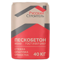 Смесь М300 пескобетон 40 кг Русский строитель
