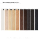 Кресло SAGA SG050