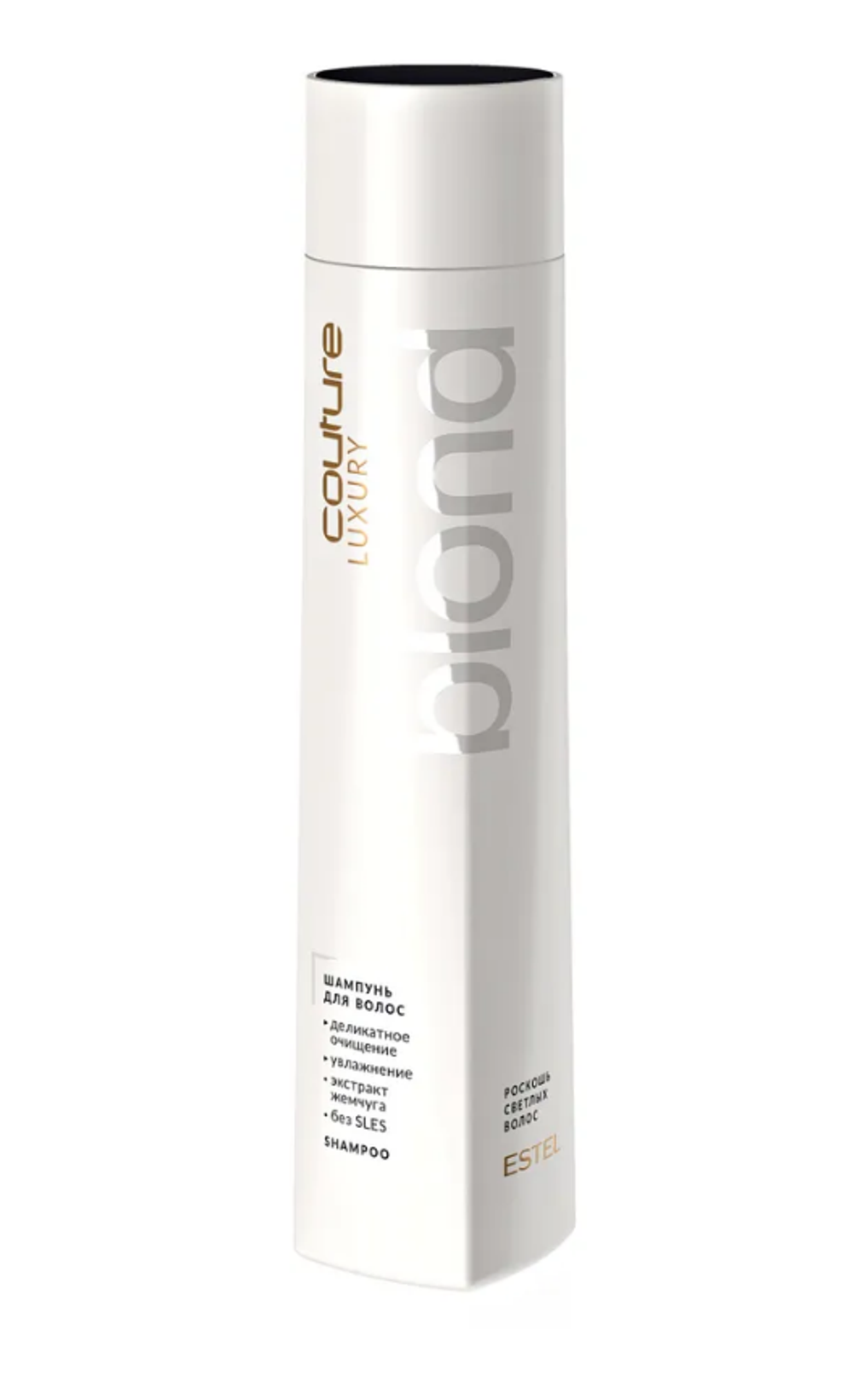 ШАМПУНЬ ДЛЯ ВОЛОС LUXURY BLOND