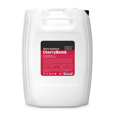 Shine Systems CherryBomb Shampoo – Автошампунь для ручной мойки, 50 Л