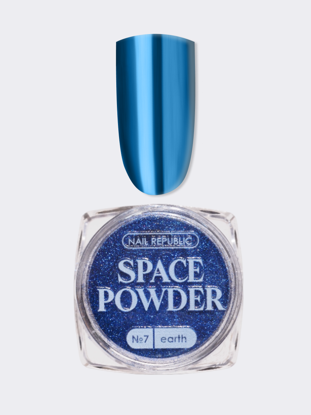 Nail Republic Втирка SPACE POWDER 07 (0,2 гр)