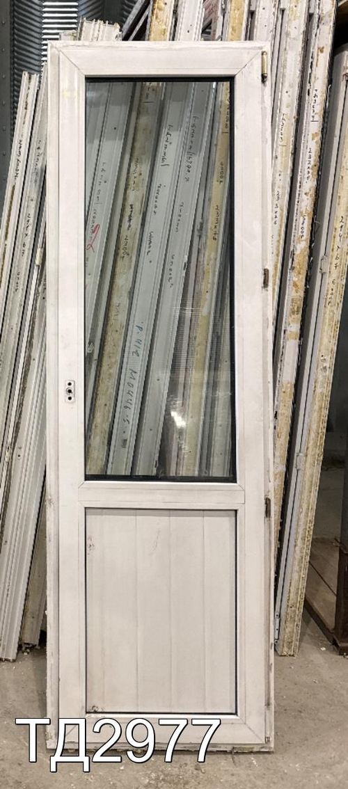 Дверь балконная пластиковая Б/У 2130(в) x 670(ш)