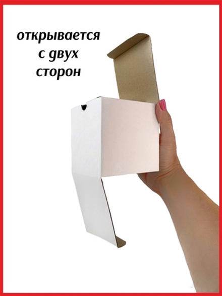 Коробка самосборная из микрогофрокартона 10*10*10 мм