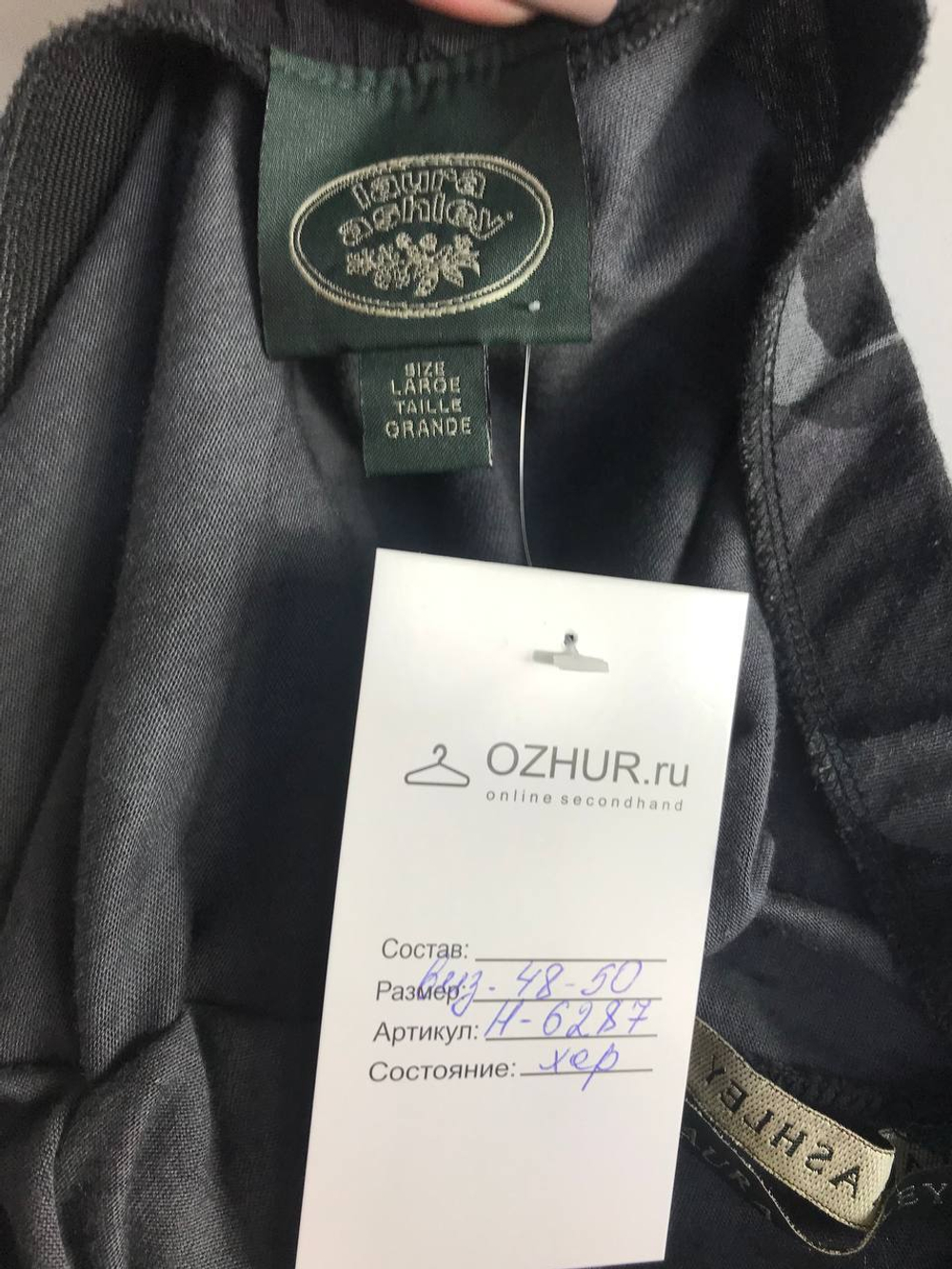 Юбка Laura Ashley удобная, визуально на 48/50 размер