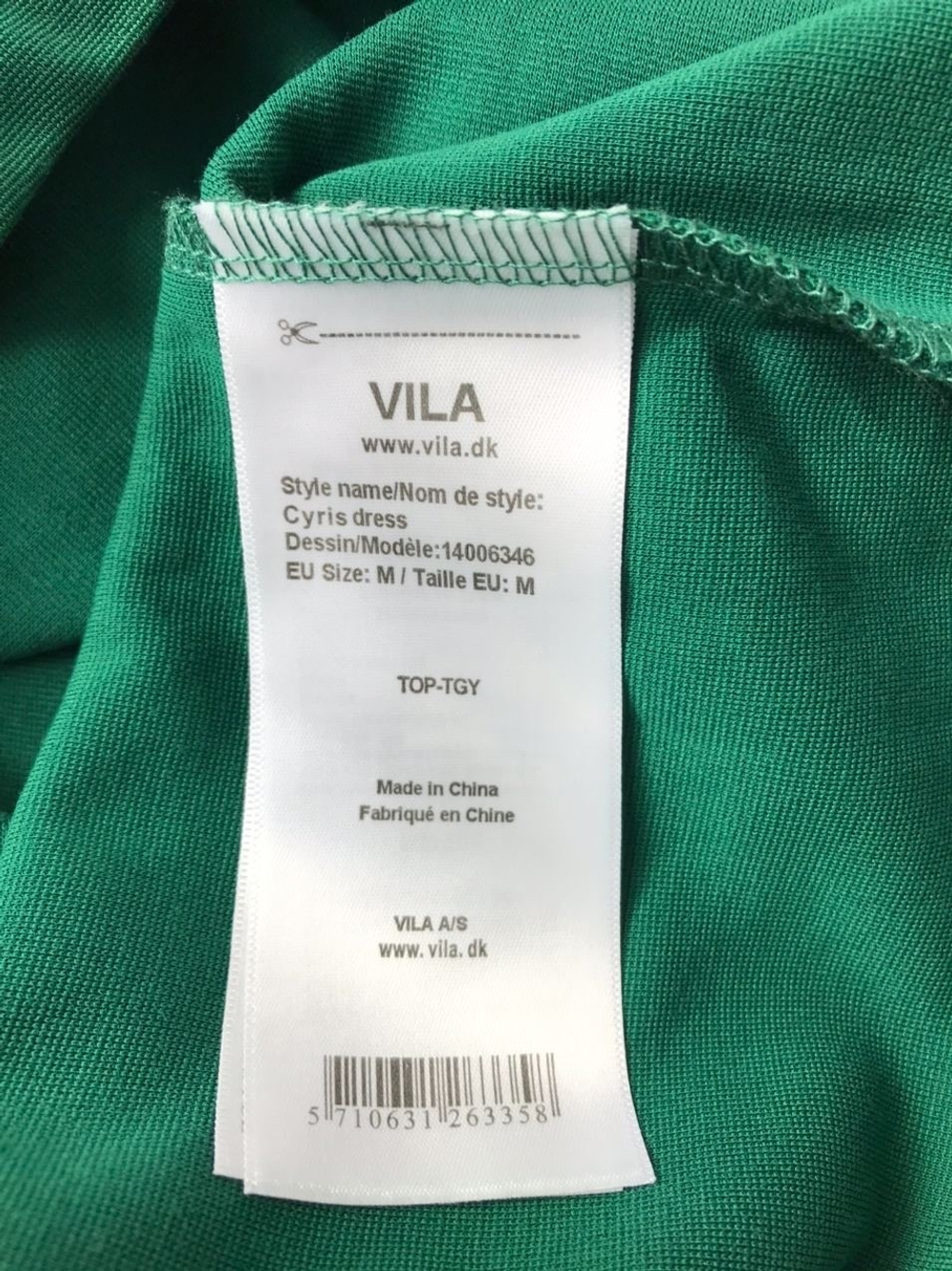 Платье VILA 46 размер, новое