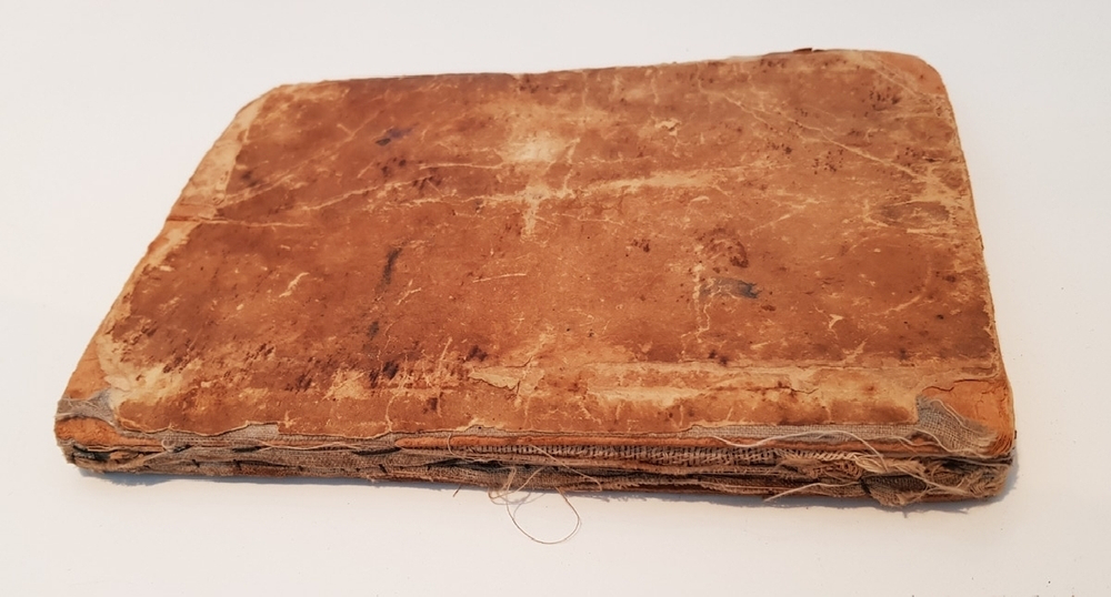 "Тропарий и кондаки"