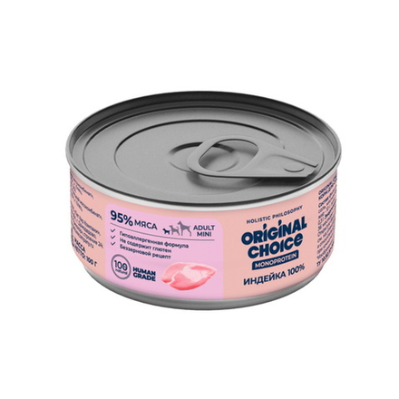 Консервы ORIGINAL CHOICE MONOPROTEIN ADULT MINI для собак мелких пород индейка 100 г