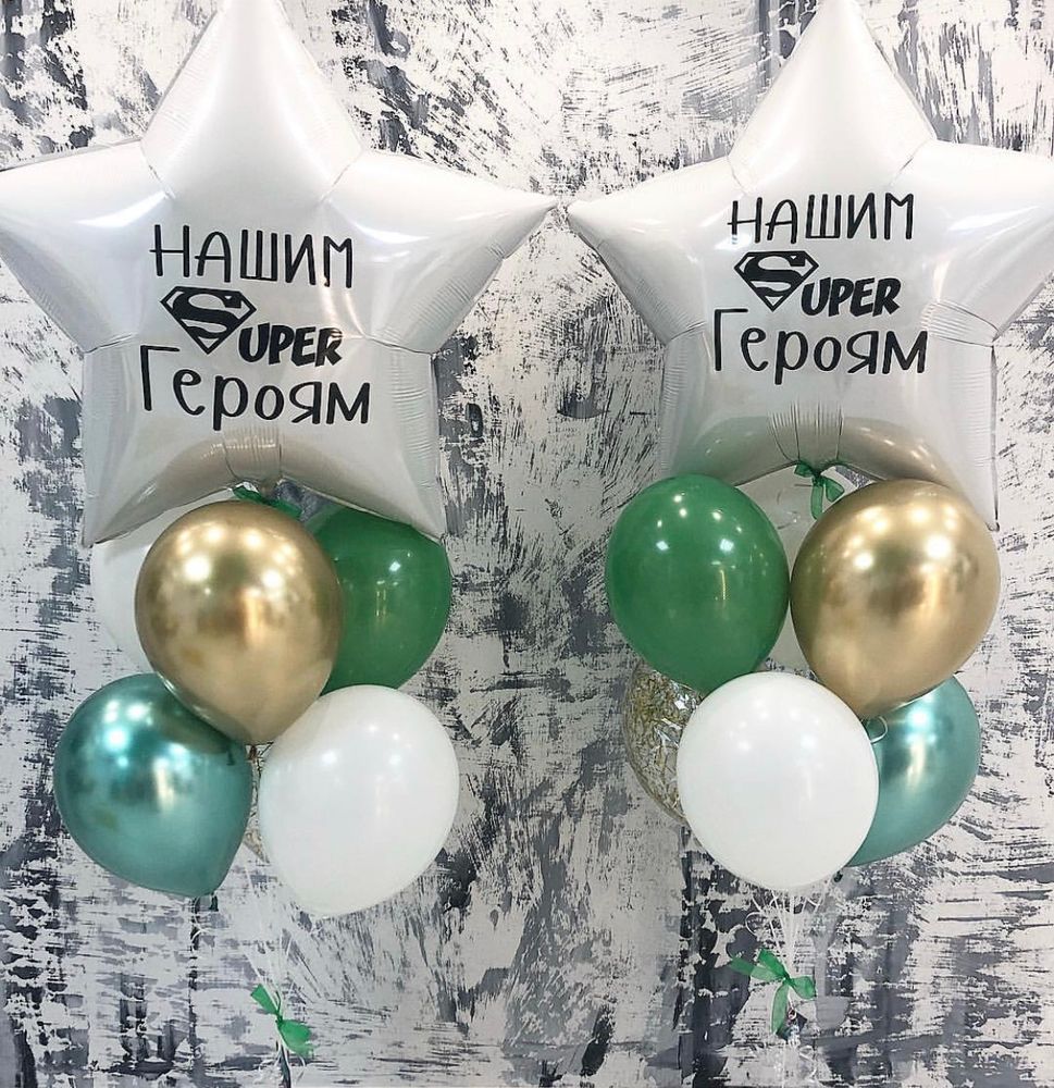 Воздушные шары Супергероям №2509