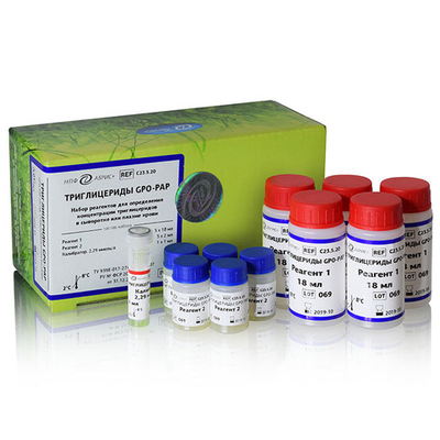 Триглицериды, Абрис (ферментативный м-д), 5х18мл+5х2мл, С23.5.20, 1уп.