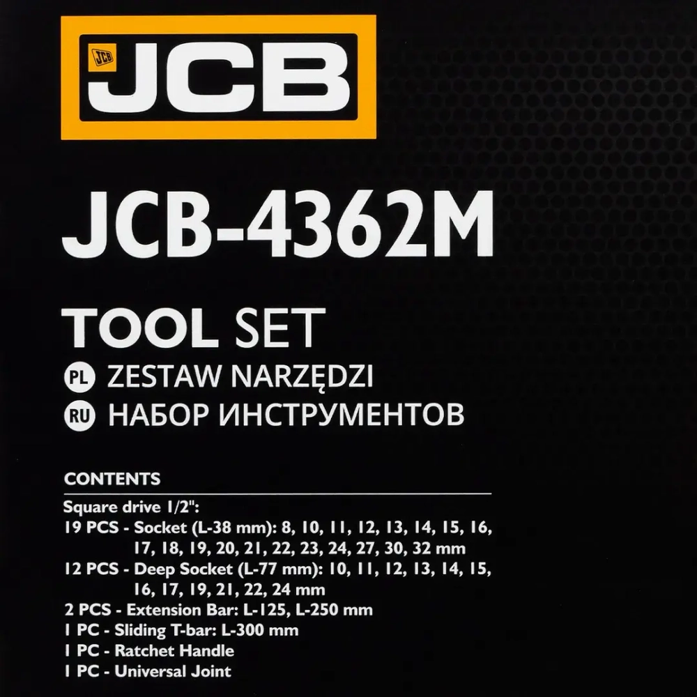 Набор инструментов 36пр. 1/2''6pt JCB JCB-4362M