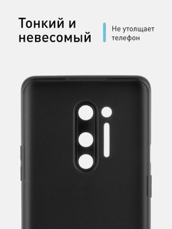 Чехол ROSCO для OnePlus 8 Pro оптом (арт. ONEPLUS-8P-COLOURFUL-BLACK)