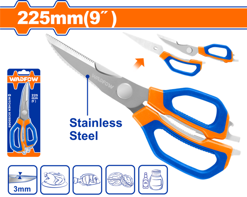 Ножницы кухонные WADFOW WSX1605 225 мм
