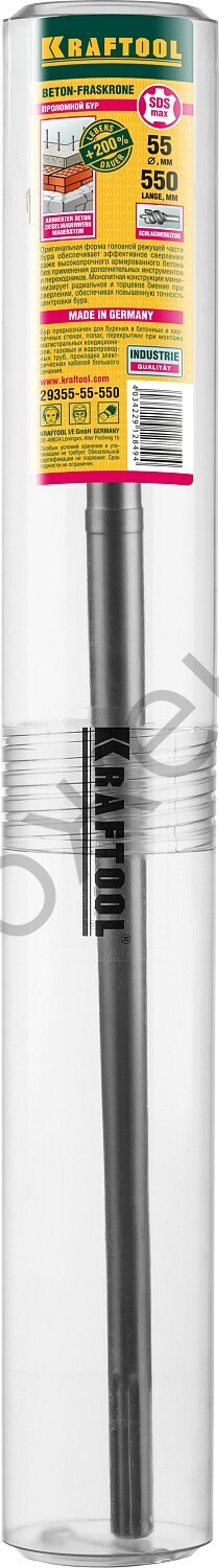 KRAFTOOL d 55 х 450/550 мм, SDS-max проломной бур (29355-55-550)