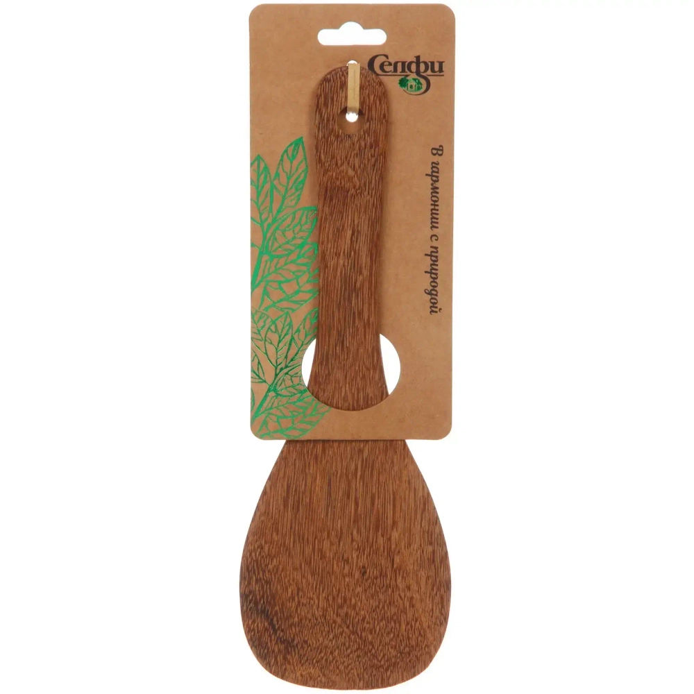 Ложка кухонная «BAVARIA» 22см