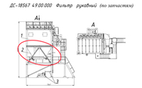 ДС-18567 49.02.310 Шнек