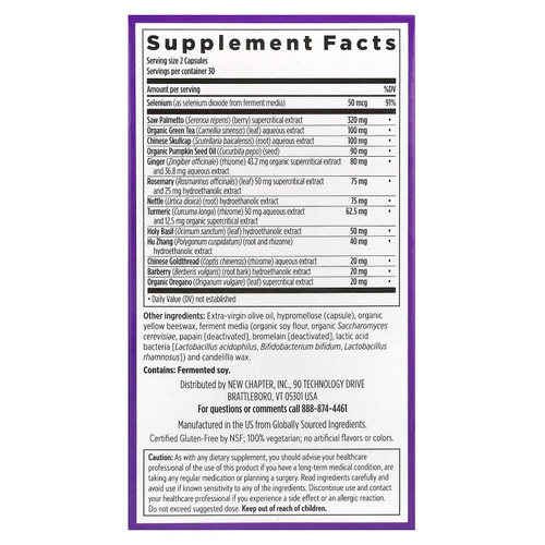 New Chapter, Zyflamend для простаты, 60 вегетарианских капсул