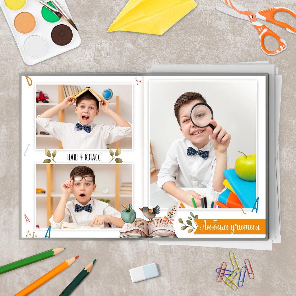 PSD-Шаблон фотокниги "Котики"
