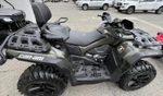 Квадроцикл BRP Can-Am Outlander MAX XT 650 (2021)
