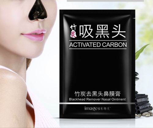 Очищающая маска-пленка от черных точек в ассортименте.