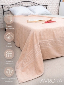 Простыня махровая гладкокрашеная