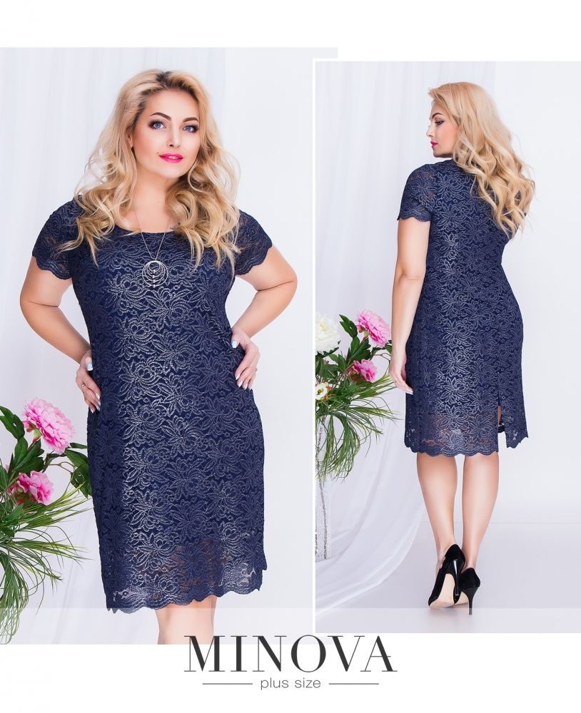 Платье 00261-синий Minova