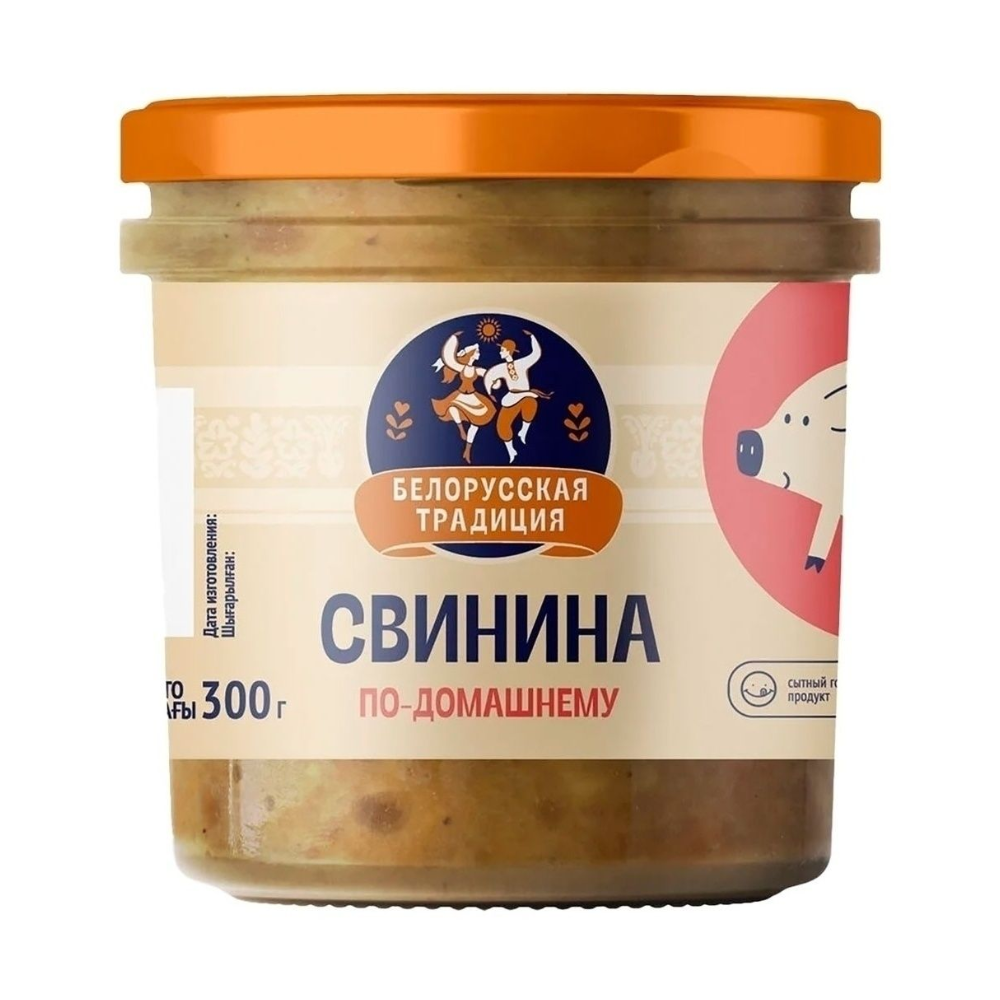 Консервы Белорусская традиция Свинина по-домашнему 300 гр