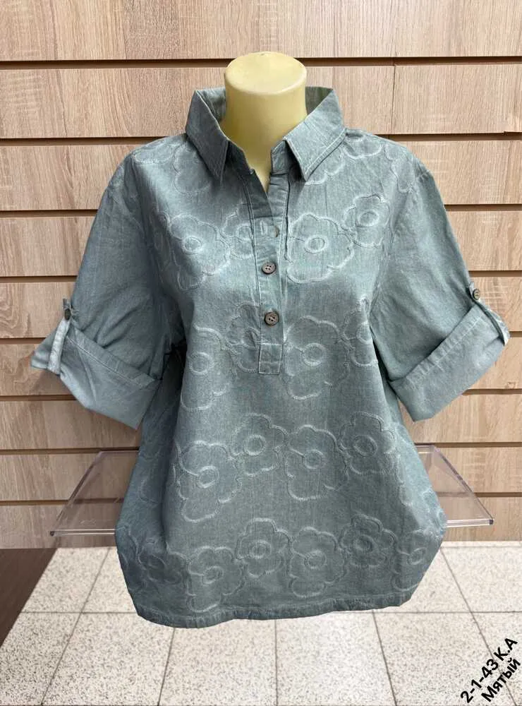 Блузка 4144870 (0313489698) Fabrika