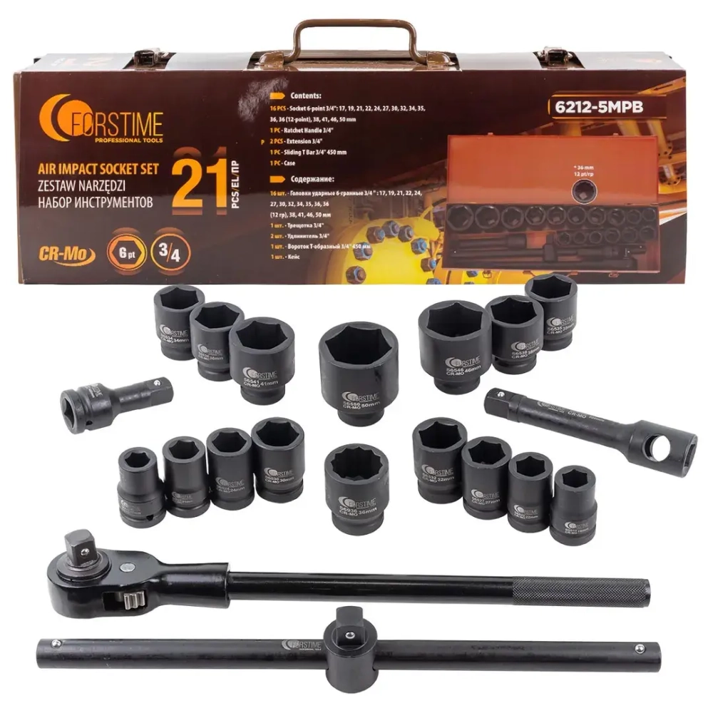 Набор инструментов ударных 21пр. 3/4''(6гр.) FORSTIME FT-6212-5MPB