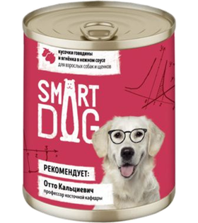 Smart Dog (в соусе) для собак и щенков, кусочки говядины и ягненка 850гр.