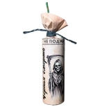 PB-011 Чёрная смерть — купить петарды в Зеленограде, петарды мощные купить интернет, мощная ахтунг-петарда 18 г от РПК Залп.