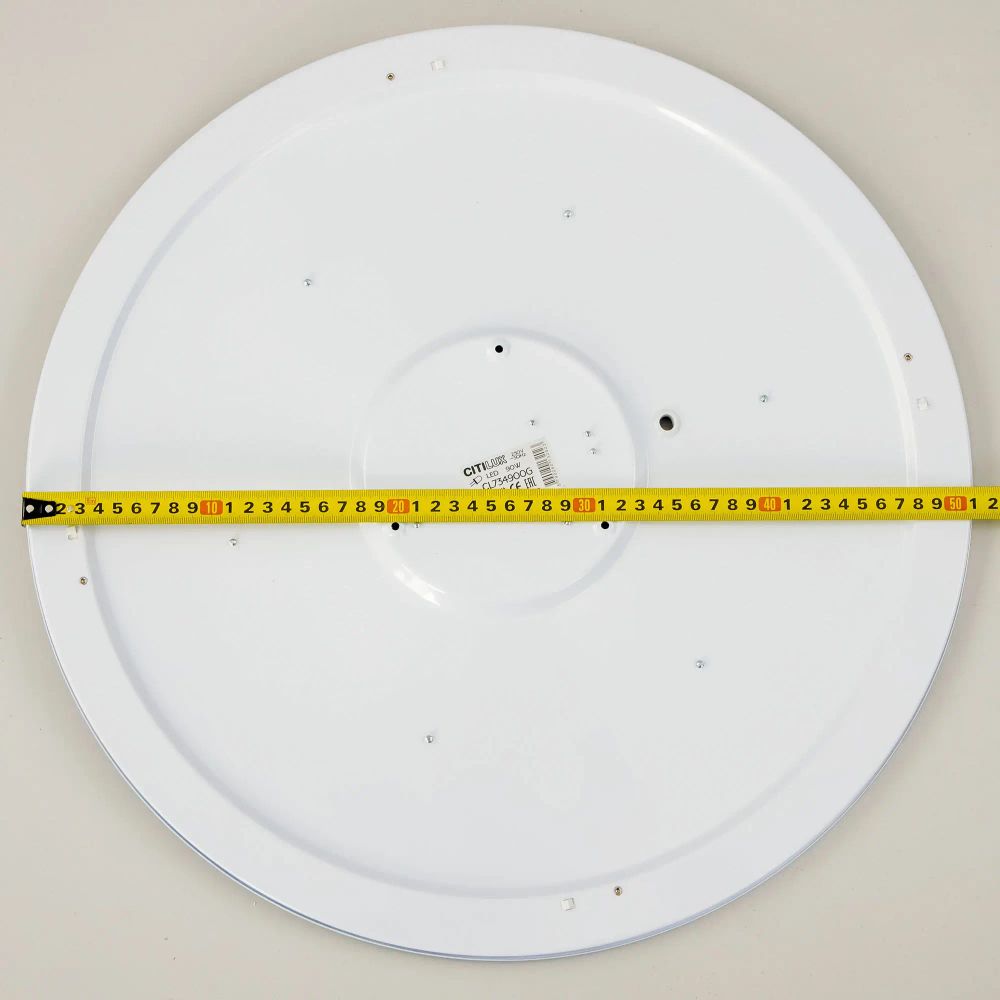 Citilux Спутник CL734900G RGB Люстра светодиодная с пультом