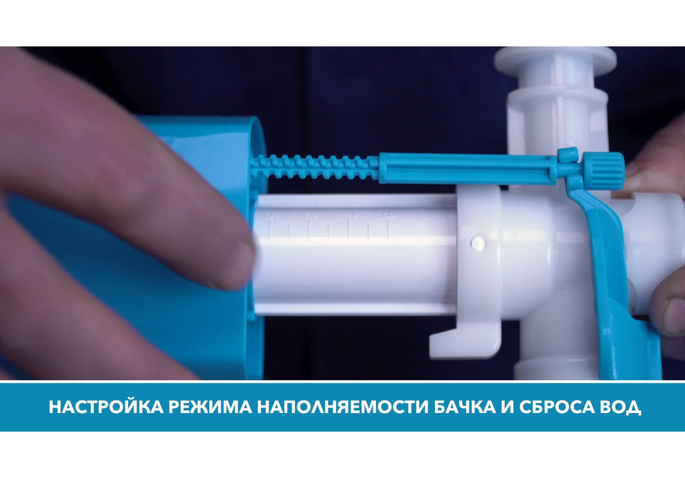 Инсталляция для подвесного унитаза Standart 37