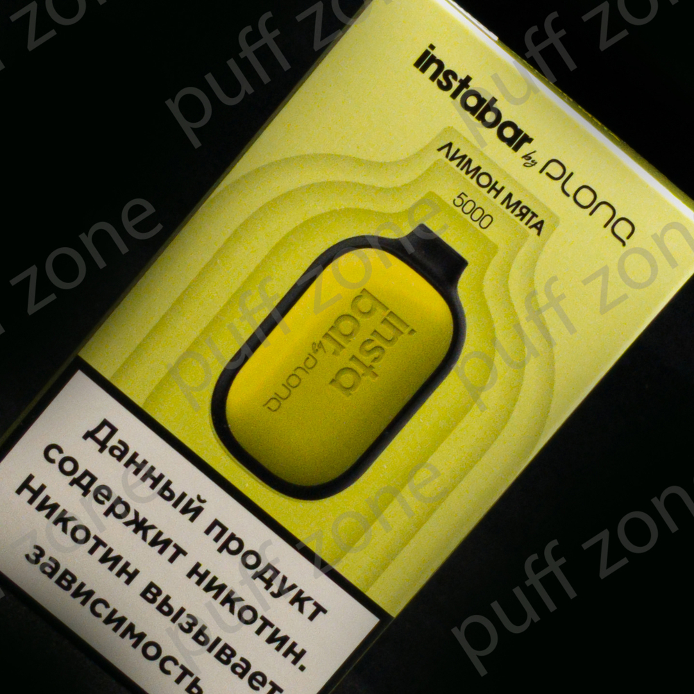 Disposable Plonq Instabar 5000