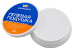 Подушка для смачивания пальцев гелевая Workmate, 20 г