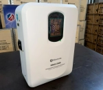 Стабилизатор напряжения Hinorms SMB45 - 20 кВА