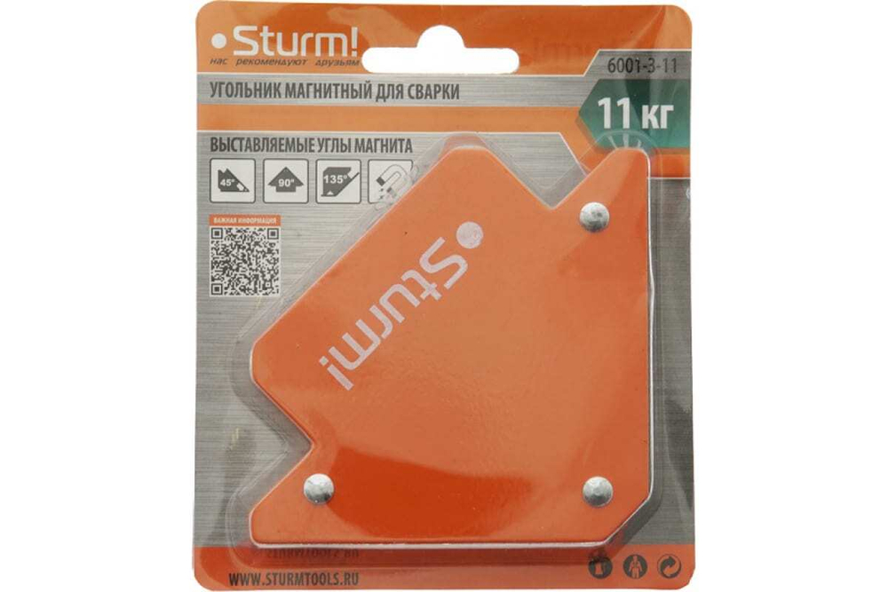 Угольник магнитный для сварки вес до 11 кг Sturm 6001-3-11