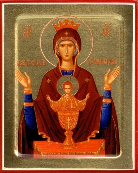 Икона Пресвятой Богородицы, Неупиваемая Чаша на дереве: 125 х 160 (Синопсисъ)