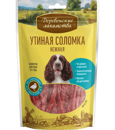 Деревенские лакомства Для собак Соломка утиная нежная 90гр.