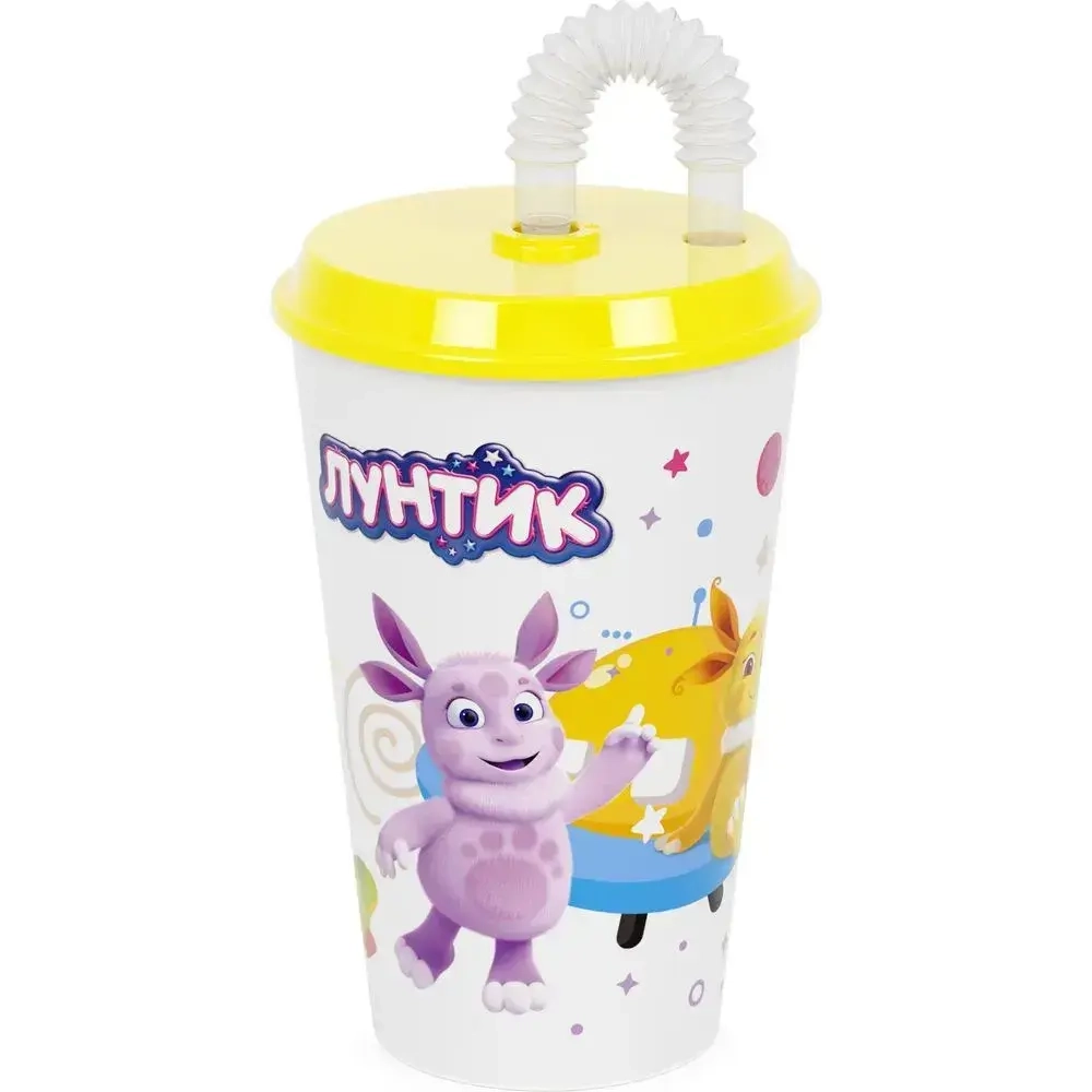 Стакан Лунтик 0,5л с крышкой и трубочкой (комплект 30 шт)
