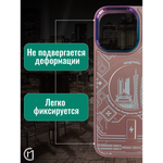Чехол на iPhone 14 Pro Magnetic Case, 013140 розовый