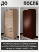 Универсальный акриловый лак для дерева и мебели dkLack орех глянцевый 1 литр