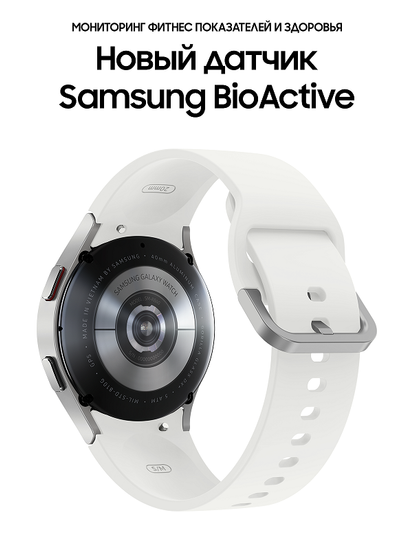 Часы Samsung Galaxy Watch 4 40mm R865 LTE Silver