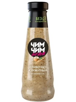 Сладкий Чили, Сливочно-Кунжутный, Шричача 210 г * 3 шт