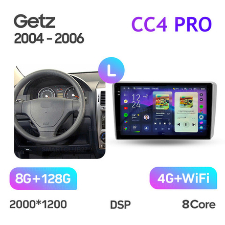 Teyes CC4 Pro 9" для Hyundai Getz 1 2004-2006