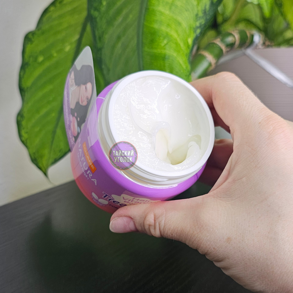 Маска для волос LOLANE Для сухих и поврежденых химией 250 гр