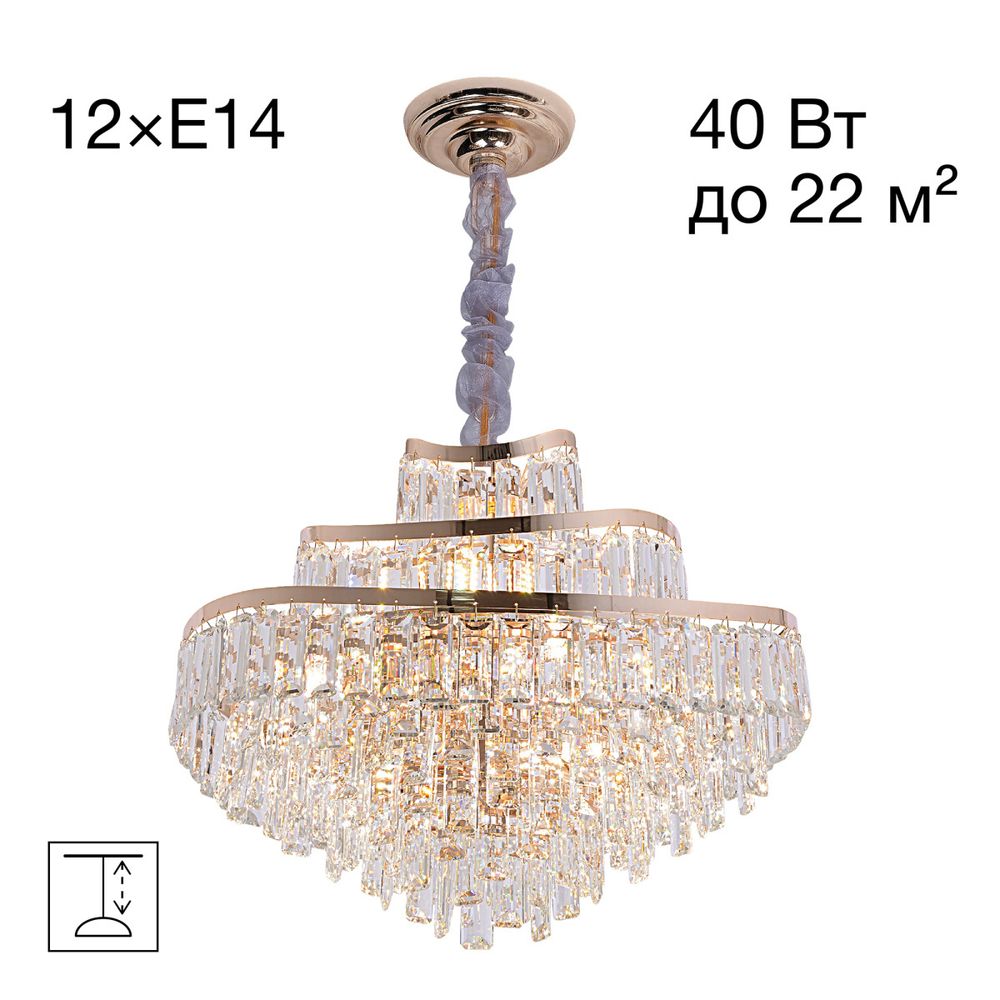 Citilux NAIAD CL315162 Люстра хрустальная подвесная Золото