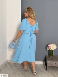 Платье II-9364 Фабрика Моды