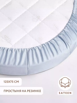 Простынь на резинке овальная в детскую кроватку 125х75 см синий